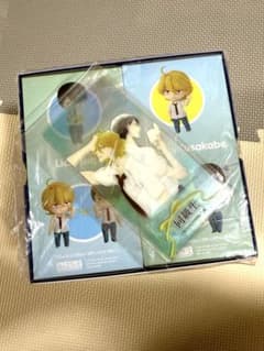 グッドスマイルカンパニー ねんどろいど 同級生 草壁光＆佐条利人のサムネイル