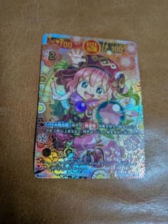 開運コロシアム メイ 超大吉 - メルカリ