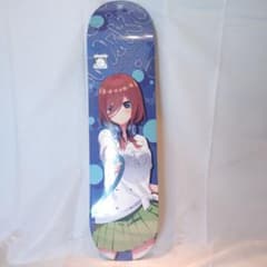 アニメイト限定　五等分の花嫁スケートボードデッキ　中野三玖 五等分の花嫁」三玖や四葉、中野家の五つ子を大胆デザイン♪ スケート