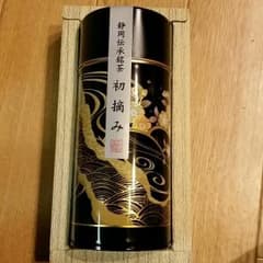 お茶の葉　賞味期限が近いです！！のサムネイル