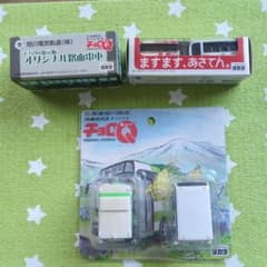 【箱つき】チョロQ 北海道旭川のバス・路面電車セットのサムネイル