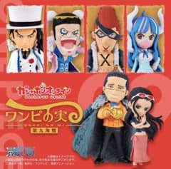 カメ太郎さん専用ページのサムネイル
