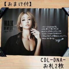 【期間限定出品】倖田來未　直筆サイン入りポスター 倖田來未 直筆サイン ポスター 2枚 Amazon.co.jp: 倖田來未 直筆サイン