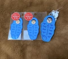 ハイタイド　寝袋のサムネイル