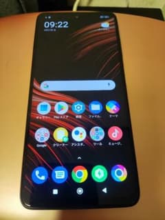POCO X3 PRO 8GB/256GB SIMフリー グローバル版のサムネイル