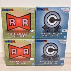 ドラゴンボール　ロゴルームライト　2種14個セット ドラゴンボール ロゴルームライト 2種14点セット