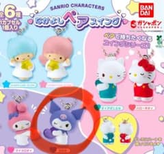 サンリオキャラクターズ なかよしペアスイング クロミのサムネイル