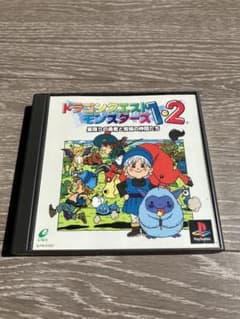 （PS） ドラゴンクエストモンスターズ　1.2 エニックスのサムネイル