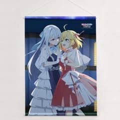 アークナイツ B1タペストリー 「スパーク・オブ・ハピネス」 値引き 