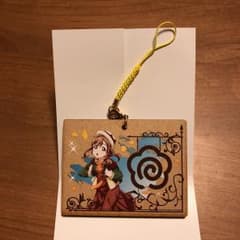 ラブライブ！サンシャイン!! ウッドストラップ国木田花丸のサムネイル