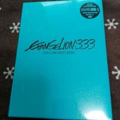 エヴァンゲリヲン　DVDのサムネイル