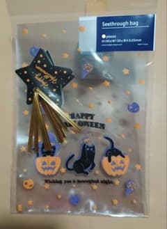 ハロウィン　ギフト袋５枚のサムネイル