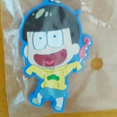 一番くじ 十四松のサムネイル