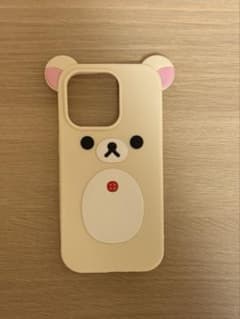 コリラックマ スマホケース iPhoneケース iPhone16Pro対応のサムネイル