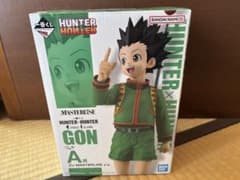 一番くじ HUNTER×HUNTER A賞 ゴン MASTERLISE - メルカリ
