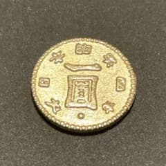 古銭風レプリカ】一圓金貨（明治四年）【美品】 - メルカリ