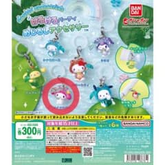 み*ゆ様 サンリオ けろけろパーティー めじるしアクセサリー マイメロディのサムネイル
