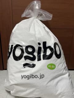 Yogibo ビーズクッション ホワイト 750gのサムネイル