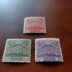 銭単位切手 昭和ご帰朝3点セット(極美品) - メルカリ