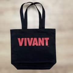 VIVANTトートバッグのサムネイル