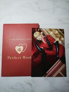 TWICE Perfect World ラントレのサムネイル