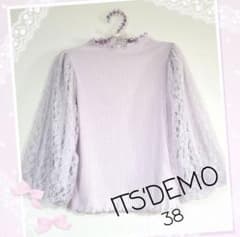 ITS’DEMO  トップス  イッツデモのサムネイル