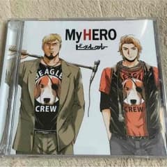 ビーグルクルー My HEROのサムネイル