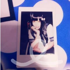 さーちゃん様専用のサムネイル