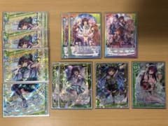 【Z/X】ペクティリスデッキパーツのサムネイル