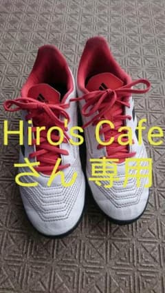 アディダス トレシューのサムネイル