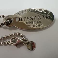 美品 TIFFANY ティファニー リターントゥ オーバルタグ ロング チェーンのサムネイル