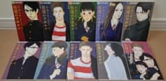 坂道のアポロン 1-9巻 ＋ 外伝 1冊 全巻セットのサムネイル