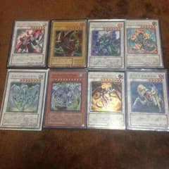 遊戯王カードのサムネイル
