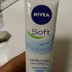 美容品のサムネイル