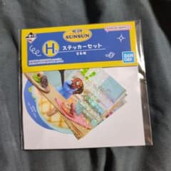 spica*23-handmade-様 リクエスト 2点 まとめ商品のサムネイル