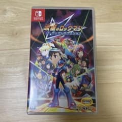Switch 流星のロックマン パーフェクトコレクション