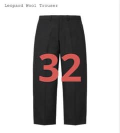 Supreme Leopard Wool Trouser 
