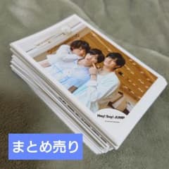 ジャニーズ 公式写真 セット - メルカリ