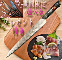 新作》刺身 包丁 VG10 73層 ダマスカス 筋引き 両刃 柳 包丁 赤柄