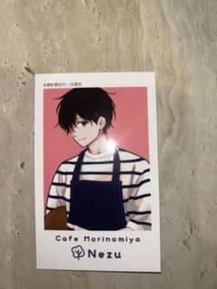 学園ベビーシッターズ コラボカフェ 特典 ミニフォトカード - メルカリ