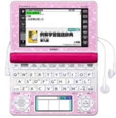 Ex-word 電子辞書のサムネイル