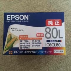 エプソン純正インク80L(IC6CL80L)☆新品未使用のサムネイル