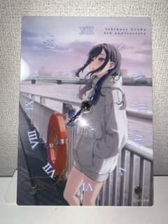 一ノ瀬うるは　4周年アクリルクロックのサムネイル