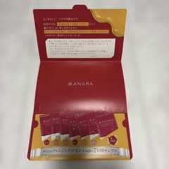 MANARA ホットクレンジングゲル マッサージプラス 7日間サンプルのサムネイル