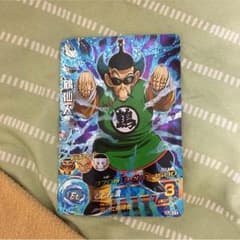 鶴仙人のサムネイル