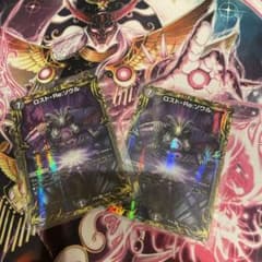 ロストre:ソウル aのサムネイル