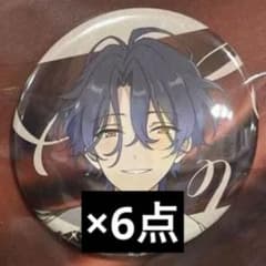 あんスタ メロアス 缶バッジ チトセ 6点 - メルカリ