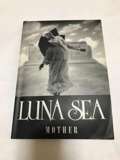 LUNA SEA  楽譜  MOTHERのサムネイル
