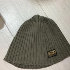 g-star raw ニット帽のサムネイル