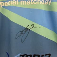 アトレチコ鈴鹿 三浦知良さん サイン入り お値下げ可◎ - メルカリ